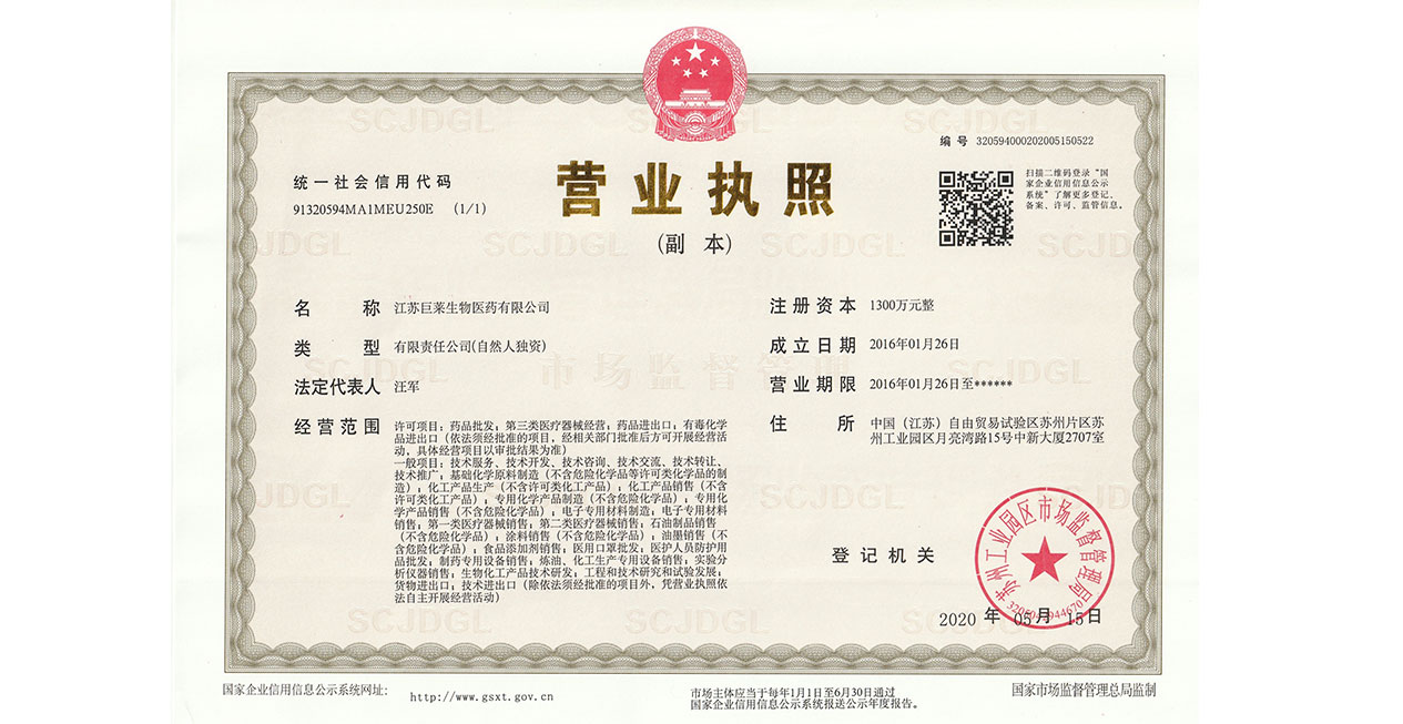 不朽情缘mg(中国)官方网站