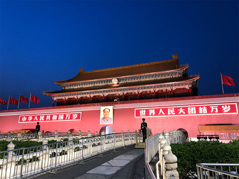 2017年4月 北京天安门