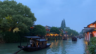 2020-05 Wuzhen Xizha
