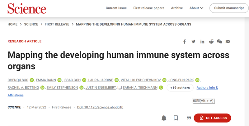 【Science重磅宣布】迄今为止，，，，，最周全的跨组织细胞图谱绘成