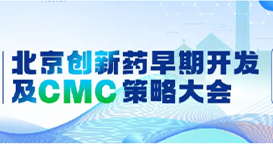 不朽情缘mg(中国)官方网站